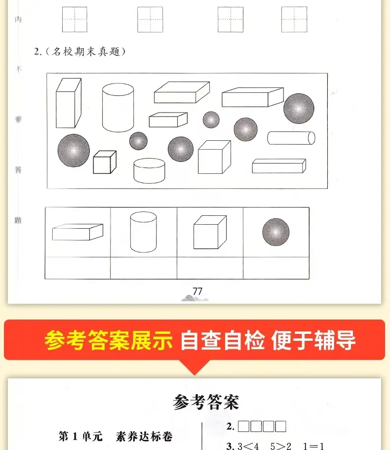 微信图片_20250226142800.jpg
