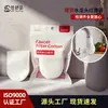 En Stock Filtro de Grifo Conveniente Algodón Agua del Grifo Agua de Manantial Impurezas de Óxido Bolsa de Filtro de Algodón para Grifo Para Uso en la Cocina