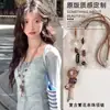 Colar Longo Floral Retrô Estilo Étnico Boêmio Pingente de Contas Novo Estilo Chinês Corrente de Suéter com Borla