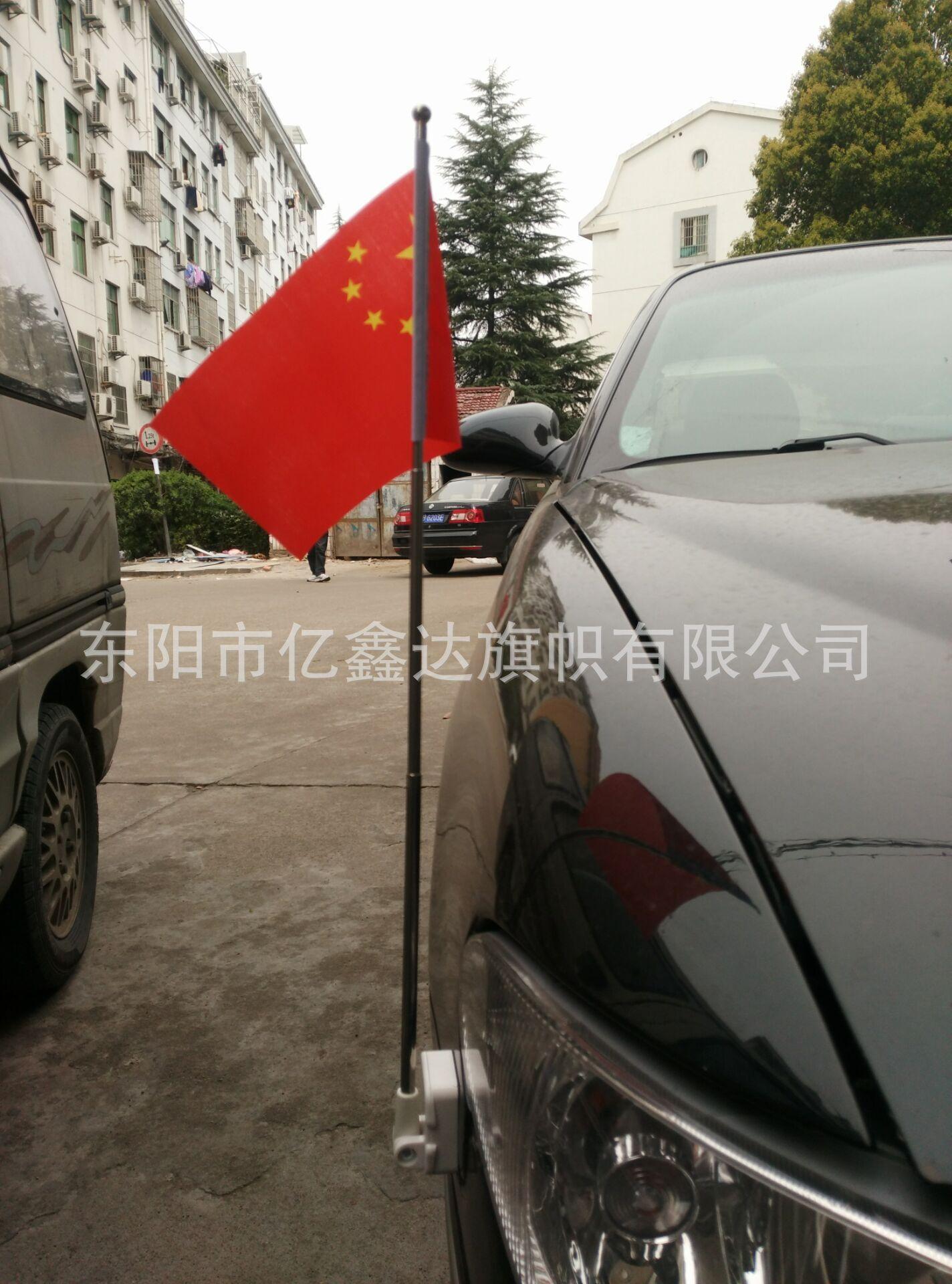 QQ图片20160402063022