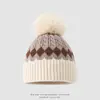 Gorros de otoño e invierno para niñas, gorros de lana para niños, gorros de punto cálidos de moda para niños con protección para las orejas y pompón, con forro y características a prueba de viento