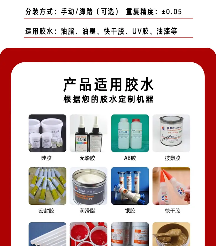 详情页_05.jpg