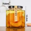 Pote de Vidro Hexagonal Transparente Garrafa de Picles Selada à Prova de Vazamento Rótulo Personalizado Logo Armazenamento de Alimentos Lata Garrafa de Armazenamento