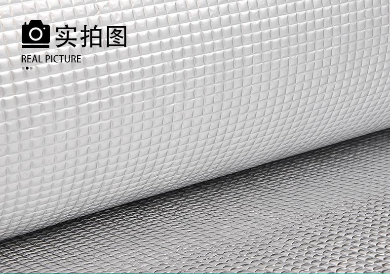 珍珠棉铝箔_17
