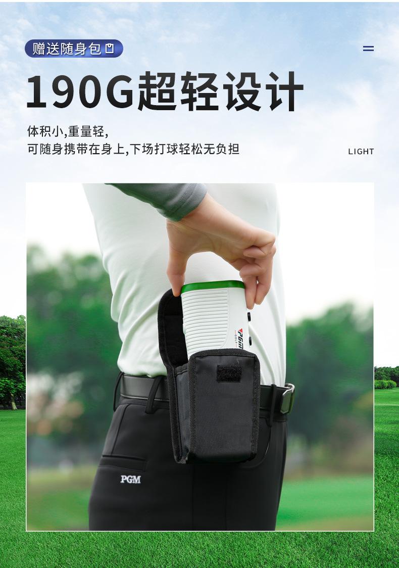 详情_O1CN01JLZVTM2FSdPAH16Td___6