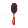 Peine de Airbag de Venta Caliente para Mujeres, Peine de Cojín de Aire para Cabello Rizado, Peine Masajeador para Cabello Largo, Peine de Airbag para Uso en Casa, Peine de Costillas para Peinado de Flequillo Interno