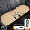 Cojín Calefactable para Asiento de Coche Personalizado Invierno Felpa para Asiento Encendedor de Cigarrillos Cojín Eléctrico Calefactable para Asiento de Coche Cojín de Asiento de Invierno para Coche Interior