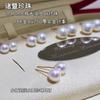 Aretes Clásicos Originales Estilo Ins de Oro de 18K con Aguja, Perla Natural de Agua Dulce Redonda Pequeña Casi Sin Defectos