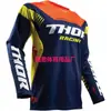 Ropa para Carreras Todoterreno Transfronterizas para Hombres, Tallas Europeas y Americanas, Versátil, Absorbe el Sudor, Transpirable, Camiseta de Manga Larga, Ropa para Descenso, Ropa para Ciclismo
