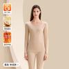 Ropa interior térmica de otoño e invierno para mujer, engrosada, calefactora, interior, base, ropa cálida, pantalones de coco catiónico