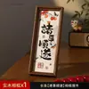 Decoraciones de Año Nuevo para el Año de la Oveja 2027, Adornos para Inauguración de Casa, Decoración del Hogar para el Festival de Primavera para Mueble de TV y Entrada