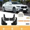 Adequado para BMW Série 5 G60/G68 Modelo 2024 Versão Padrão da Série 5 Lama do Carro Couro Exportação
