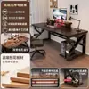 Mesa de Computador de Madeira Maciça Mesa de Escritório para Casa Quarto Simples Mesa Moderna Dupla Mesa para Estudante Mesa de Jogo