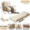Sofá cama sofá plegable uso individual doble nuevo sala de estar de apartamento pequeño madera maciza sala de estudio retráctil multifuncional descanso para el almuerzo