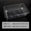 Caja de Embalaje Desechable para Frutas sin Tapa al por Mayor, Bandeja para Frutas y Verduras Sandía, Caja Cortada, Caja de Embalaje de Plástico Transparente Rectangular
