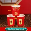 Apertura Daji Taza de Papel Desechable Bol de Papel Nueva Tienda Abre Bol de Papel Festivo Taza de Papel Engrosada Venta al por Mayor
