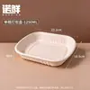 Cajas de Empaque para Tazones Desechables Biodegradables de Comercio Exterior Transfronterizo, Cajas de Almuerzo Ecológicas de Grado Alimenticio para Comida para Llevar Comercial y Uso en Casa