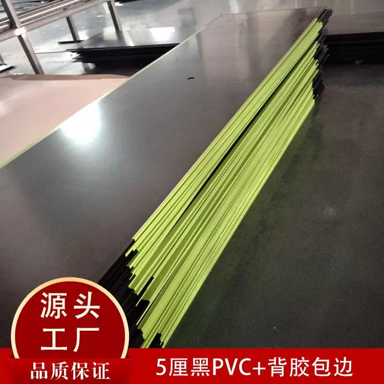 5厘黑色PVC板1.jpg