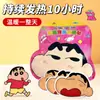 Parche Calentador para Niñas de Crayon Shin-Chan para Invierno Estudiantes Parche Térmico Especial Compresa Caliente Parche Caliente Parche Calentador para Bebé