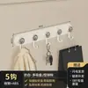 Colgador de gancho de doble capa sin perforaciones para puerta con ventosa para dormitorio y baño, herramienta de almacenamiento de alta capacidad de carga, estante de almacenamiento creativo