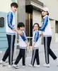 Conjunto de Uniforme Escolar Personalizado para Primavera y Otoño para Estudiantes de Secundaria, Uniformes de Clase Deportiva y de Ocio de Otoño, Conjunto de Dos Piezas de Manga Larga para Hombres y Mujeres, Estudiantes de Preparatoria