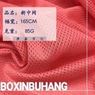 副本_未命名的副本的副本的副本__2024-03-04+15