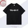 Camiseta de Manga Corta Temática de Anime Japonés Blue Lock Verano Unisex Algodón Bidimensional Casual Media Manga Ropa de Moda
