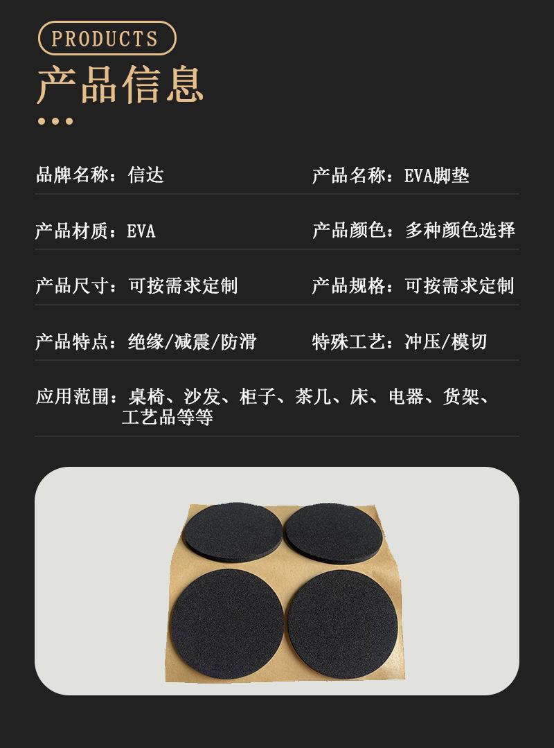 微信图片_20240902162614