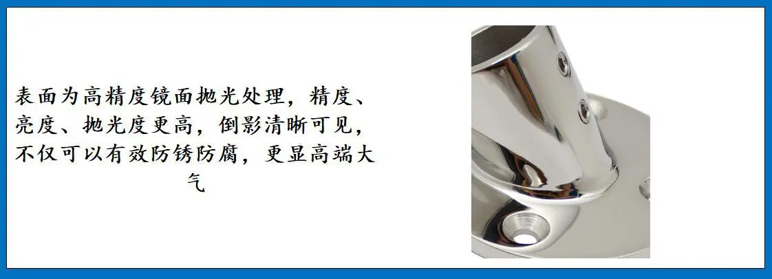 ZB1803 60度圆管座细节图-2.jpg