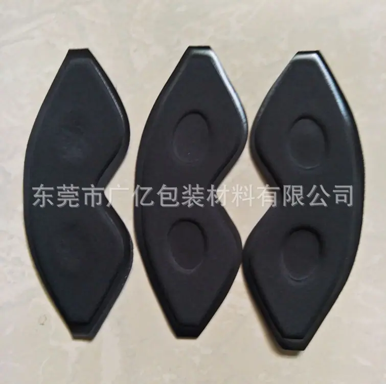 eva热压成型-眼罩 2203.jpg