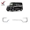 Adequado para Honda 23 N-BOX JF5 JF6 pára-choques dianteiro especial modificado farol de neblina galvanoplastia faixa brilhante decorativa
