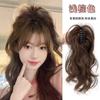 Peluca Femenina Cabello Largo Cabello Artificial Dulce Cool Cascada Fuente Atrapado Semirecogido Cola de Caballo Alta Vitalidad Sexy Trenza Doble Cola de Caballo