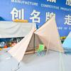 Tienda Individual de Camping Piramidal Ecológica para Exteriores Ultraligera Segura y Cómoda Refugio contra el Viento y la Lluvia Tienda de Campaña