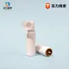 Spray Protector para Ojos Botella de Aluminio 30/50/60/80/100ml Material de Empaque con Válvula Continua Cuantitativa Bidireccional para Lavado de Ojos Lata de Aluminio
