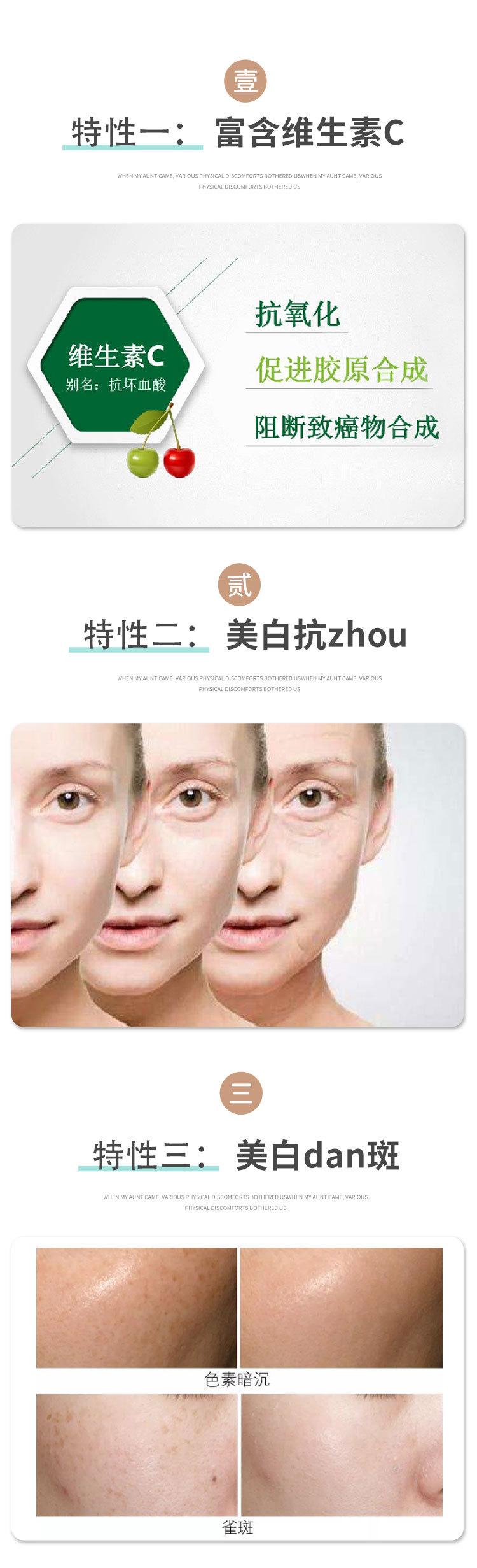 详情页_05.jpg