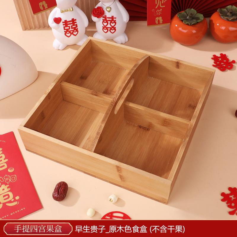 木质正方形果盘 颜色图 (8)