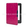 Modelo Inferior: Funda de Cuero para E-Book Sy69Jl, Adecuada para Kindle 558 Funda Protectora