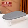Tabla de Planchar Pequeña de Escritorio para el Hogar Habitación de Estudiantes Plegable Mini Portátil Ajustable Resistente a Altas Temperaturas Multifuncional