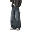 Pantalones de trabajo lavados de alta resistencia para hombre, diseño americano, estilo vintage de pierna recta deconstruido, pantalones casuales geniales y holgados para hombre