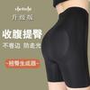 Pantalones de Control de Vientre y Levantamiento de Glúteos con Suspensión, Leggings de Seguridad Sin Costuras de Verano, Shorts de Tiburón para Mujer con Cintura Ajustada