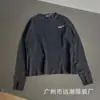 Sudadera con capucha casual de ERD con estampado de un joven rico melancólico, sudadera de hip-hop moderna para hombres y mujeres