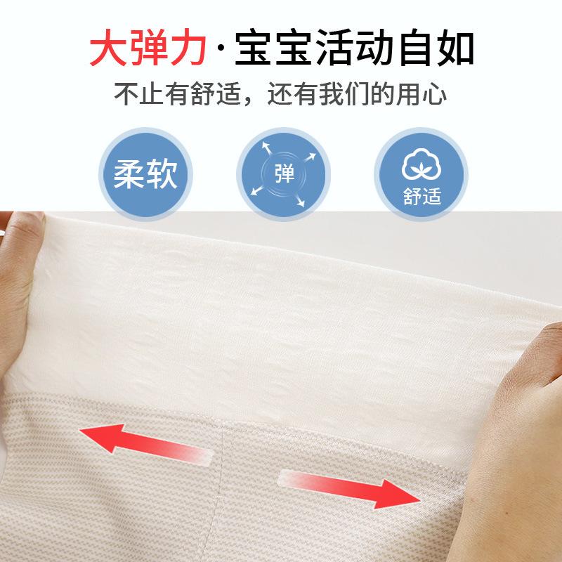 纯棉高腰裤A版c (8).jpg