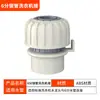 Wenyu Produtos Automotivos Atacado Mangueira de Máquina de Lavar Tubo de Água Torneira Conector Rápido Doméstico Interface Conector 4 Pontos 6 Pontos