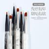 Set de Herramientas de Pluma para Manicura Japonesa, Pluma de Arrastre Pintada, Pluma de Terapia de Luz, Pluma para Difuminar, Pluma Crisantemo Otoñal, Pincel para Manicura, 12 Piezas