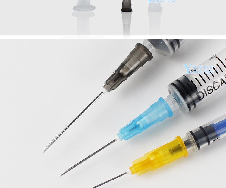 兽用一次性注射器塑料针筒无菌独立装针管兽医疫苗注射