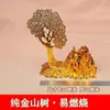 Plástico Árvore Jinshan Árvore Yinshan Suprimentos Qingming Moeda Ming Bolha Amarela Papel Queimado Dinheiro de Papel Amarelo Papel de Polpa de Bambu Papel Moeda Ming Vivo