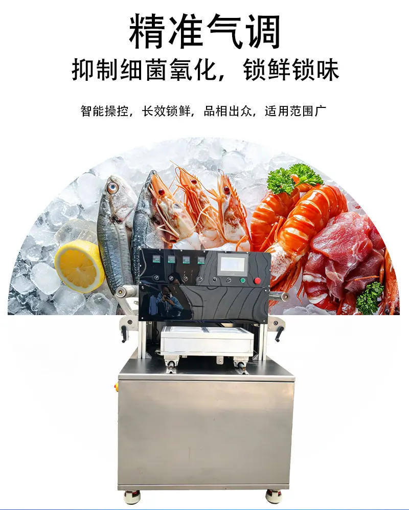盒式包装机_02.jpg