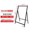 Stand de pôsteres de ferro portátil de face única para outdoor, suporte de display de placa KT vertical para chão, suporte de publicidade à prova de vento para exterior