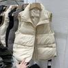 Colete de algodão com gola vertical para baixo feminino 2024 primavera outono e inverno pequeno casaco all-match colete ombro jaqueta roupas femininas da moda