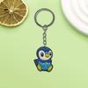 Llavero creativo de la serie Pipi Animal de AliExpress, de PVC, de goma suave, decorativo, para coche, de moda, para bricolaje.